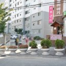 우성2차아파트후문 이미지