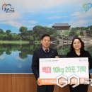 진주더퍼스트어린이집