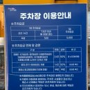 명덕총각족발포항 이미지