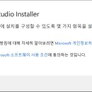 비주얼스튜디오 이미지