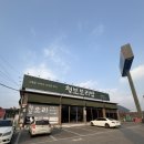 3대보리밥 | [곤지암 맛집] 3대째 내려오는 보리밥 명가, '청보보리밥' 수육정식 &amp; 셀프바 정복기!