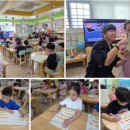 가촌초등학교 이미지