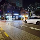 아모렉스호텔