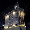더휴식 아늑 수원인계점 이미지