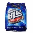 Q세탁