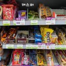 씨유 대치삼성점 이미지