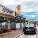 현대컴퓨터세탁 이미지