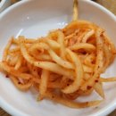 바다양푼이동태탕찜 이미지