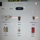 아보(avo) 이미지