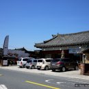 교동비빔밥 이미지