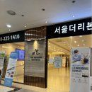 모던치과의원 이미지