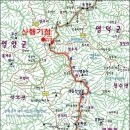 맹동경로당 | 풍력발전단지로 가을소풍 갑니다 (율치재 ~ (맹동산) ~ 맹동산상봉 ~ 봉화산 ~ 봉수대 ~ 명동산 ~ 박짐...