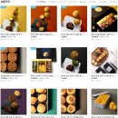 원사부 | 존맛탱 가성비 결혼식 답례품 쿠키추천 - 원사부 쿠키 1호 내돈내산