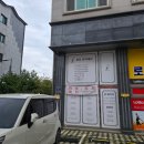 피부,희다 장기점 | 김포피부관리 라뷰숲칼프 장기점 베이직관리 체험 후기 💆‍♀️