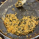 아이러브 떡볶이 이미지