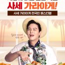 홈치킨 - 당진시 북문로 7-11 | 홈치킨