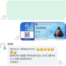 대안여자중학교 | 🔂