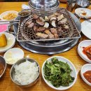 1004 화로구이 이미지