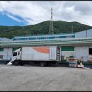해동상사 네이버블로그
