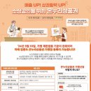 온누리 티스토리