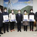 효원구내식당 뉴시스