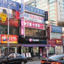 으뜸플러스안경 성남신흥점 네이버블로그