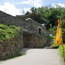 임금봉길 이미지