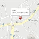옥룡점기아오토큐