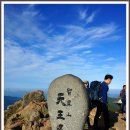 환상의 추억 이미지