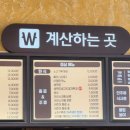 피지푸드팰리스 이미지