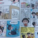 솔이네식당 이미지