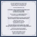 소프라노의원 | 🌿&#34;ㅇㅌㅇㅌ&#34; 다피네의원 New 리프팅 장비 도입 여정기 &lt;긴글 주의😎&gt;