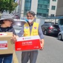 대흥동 행정복지센터 이미지