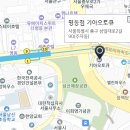 기아오토큐명동점 이미지