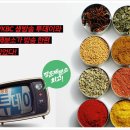 정훈식품