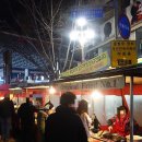 세븐일레븐평택신장점 이미지