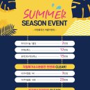 리앤홍위즈의원 이미지