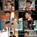 재미진동네 이미지