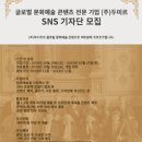 (주)두미르