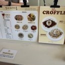 모디테이블 이미지