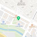 팅글리슬라임cafe 이미지