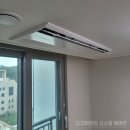 신일시스템