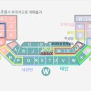 2019 드림콘서트 이미지