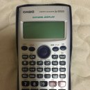 Casio fx-570es 이미지