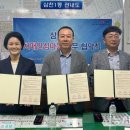 삼천1동주민센터 이미지