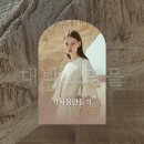카페오픈24 이미지