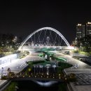 방축천7 도림2교 이미지