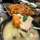 이조순대국 | 부천 맛집 이조명품순대국 다녀온 후기