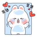 앞산빵래터