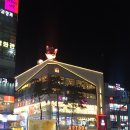 할리스커피천안신부점 네이버블로그